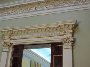 Salon Door Head detail