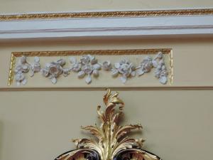 Wall Decoration on Balcony
