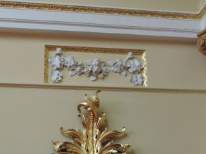 Wall Decoration on Balcony