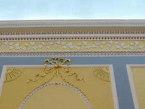 Dining Room Coving and Wall Panel 