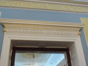 Lintol over Mirror in Dining Room 