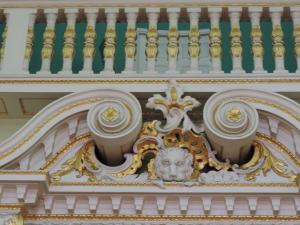 Detail of the Broken Pediment