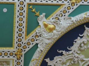 Ballroom Ceiling Detail