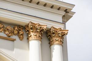 Front Elevation Decoration